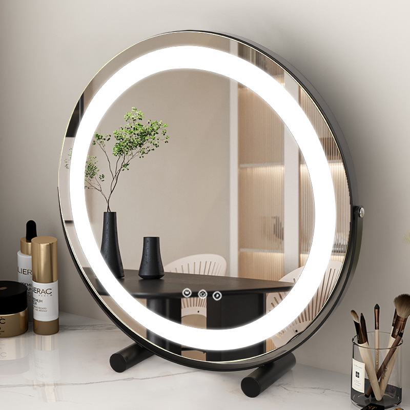 Round Modern Mirror